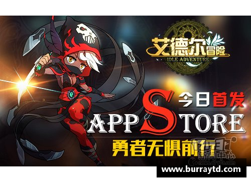 太阳集团888勇者无惧欧洲强敌，热情比赛风云激烈