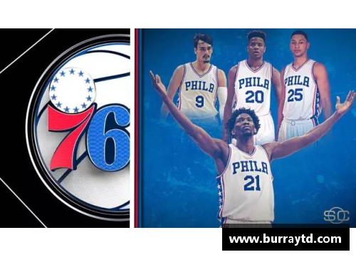 太阳集团888NBA盛事再现！探讨摘帽风云，独家解析球员技术与战术的巅峰对决 - 副本