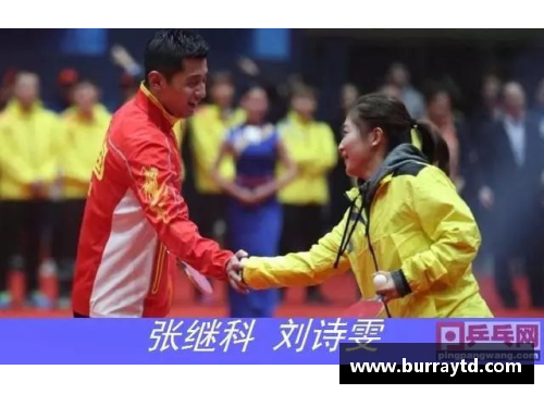 太阳集团888一届延期的世乒赛！却无妨国乒摘金夺银，还诞生第一位男子大满贯